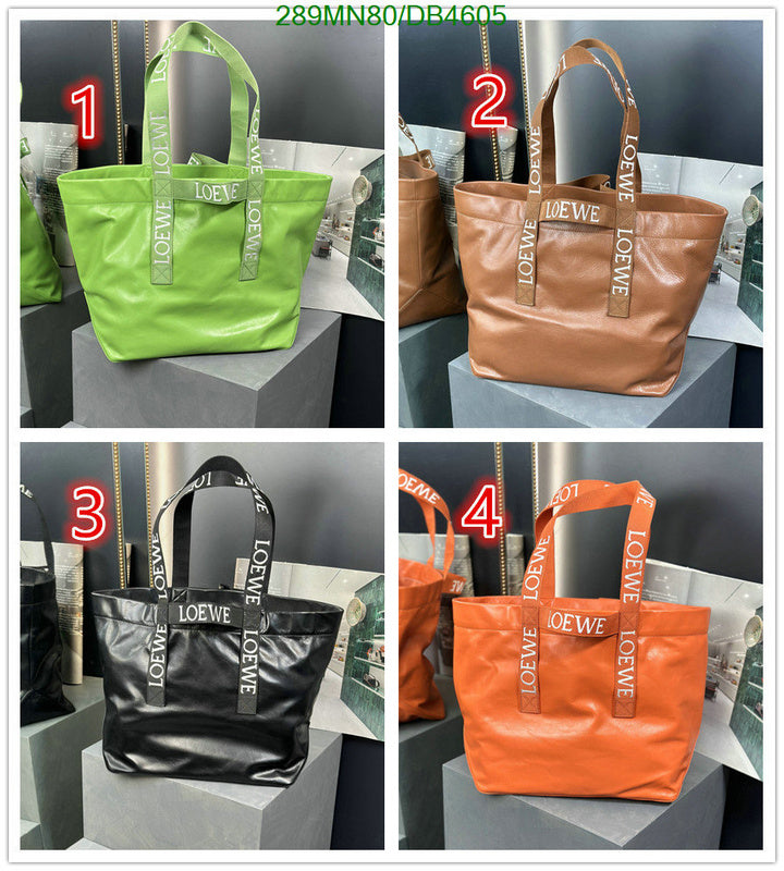 SAMC - LWO Bags - 042