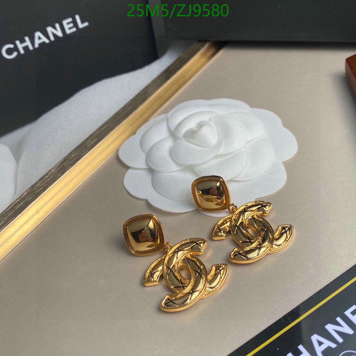 SAMC - CHL Jewelry Earrings - 469