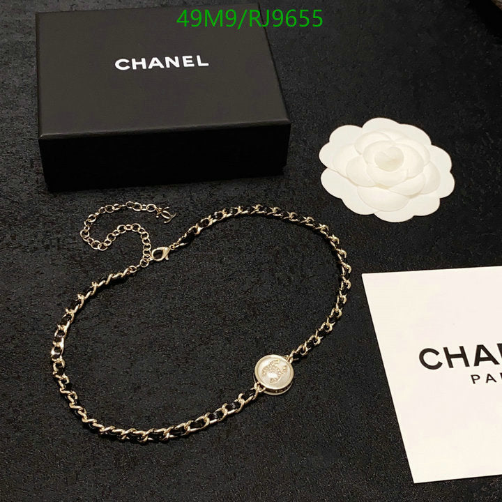 SAMC - CHL Jewelry Necklace - 308