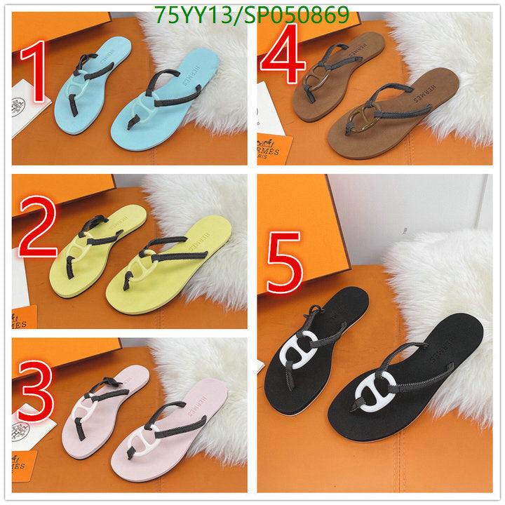 SAMC - HMS Women Shoes - 495