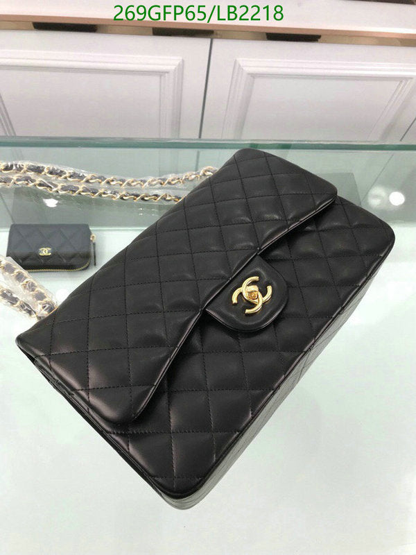 SAMC - CHL Bags - 937