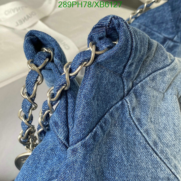 SAMC - CHL Bags - 781