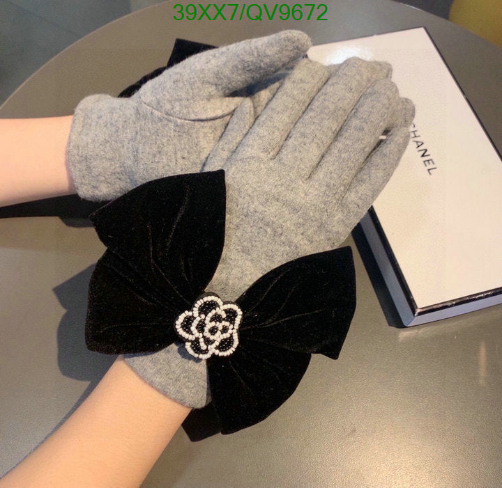 SAMC - CHL Gloves - 030