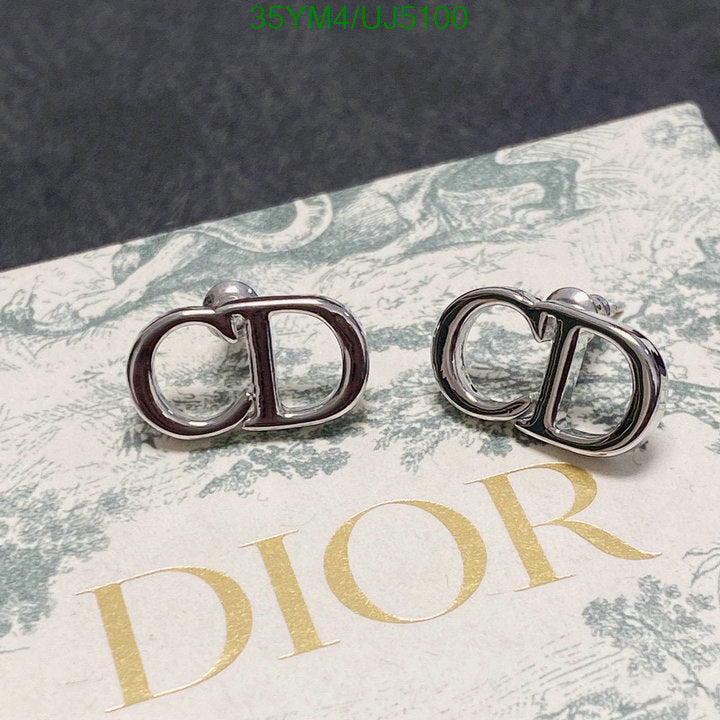 SAMC - DOR Jewelry - 116