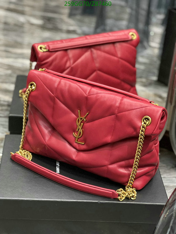 SAMC - YLS Bags - 330