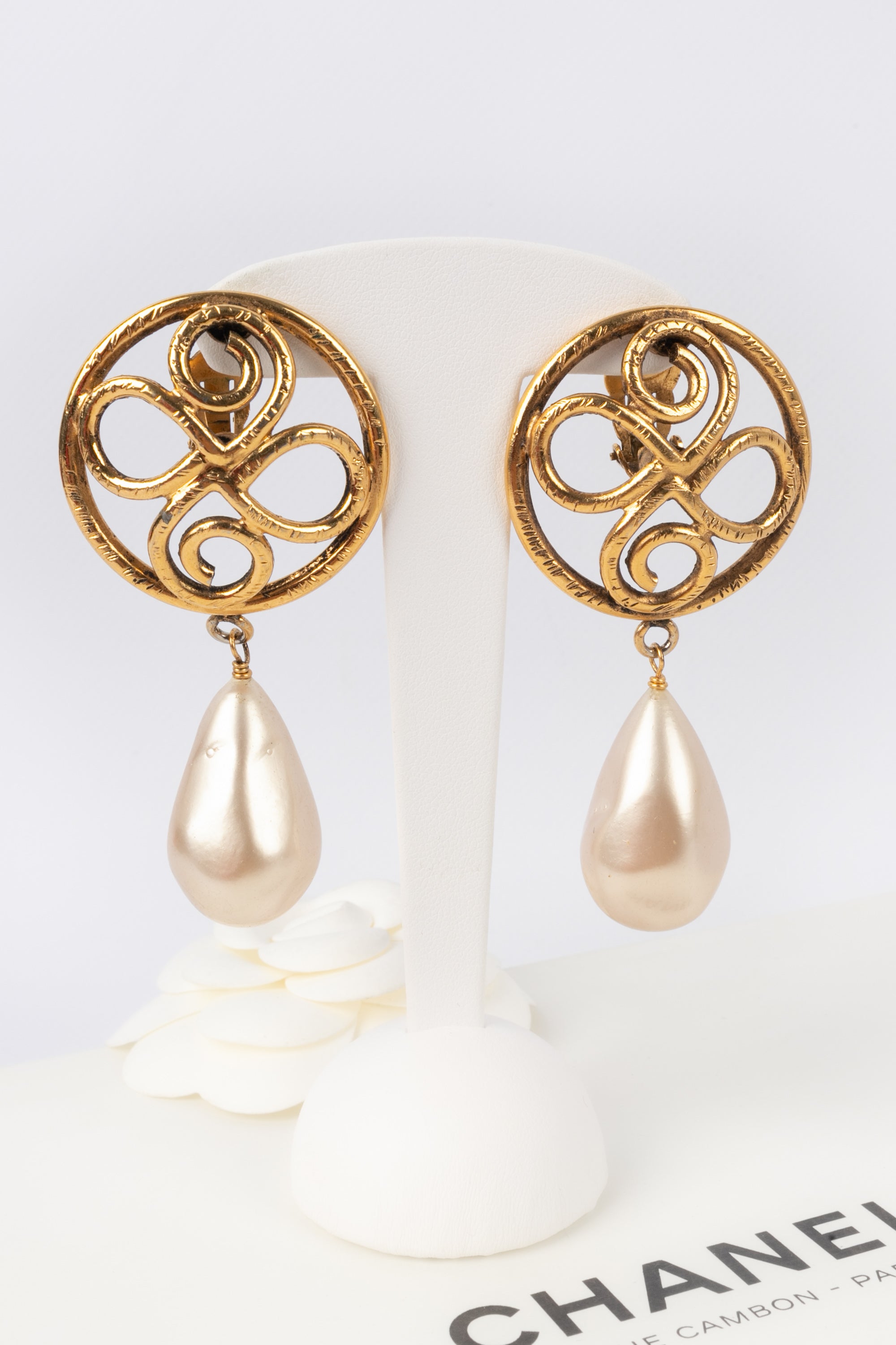 Boucles d'oreilles Chanel Haute Couture