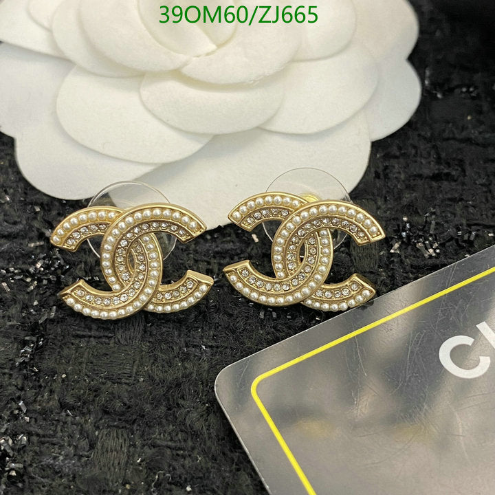 SAMC - CHL Jewelry Earrings - 597