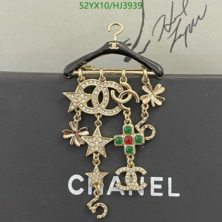 SAMC - CHL Jewelry - 551