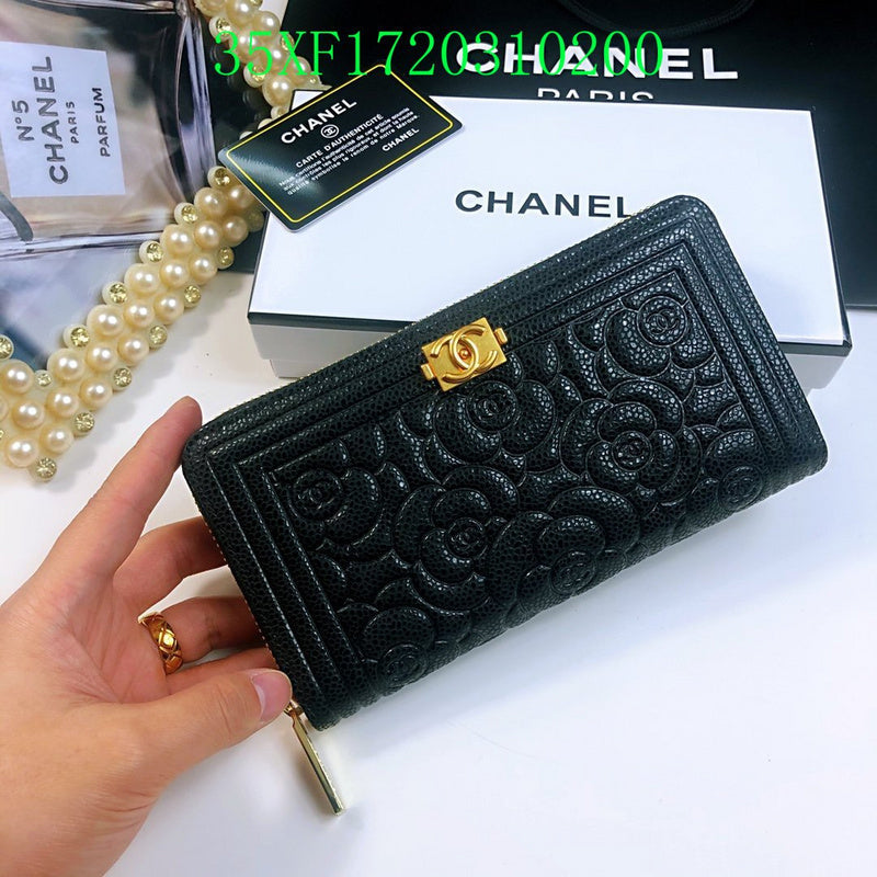 Glami - CHL Wallet - 2492