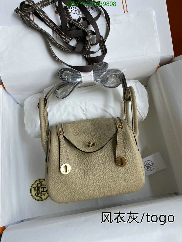 SAMC - HMS Bags - 510