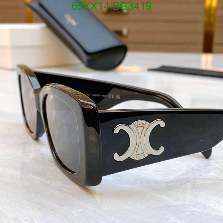 SAMC - COL Glasses - 082