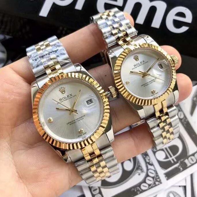 SAMC - Mix Watches - 059