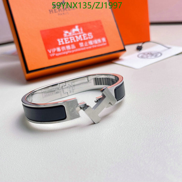 SAMC - HMS Jewelry - 114