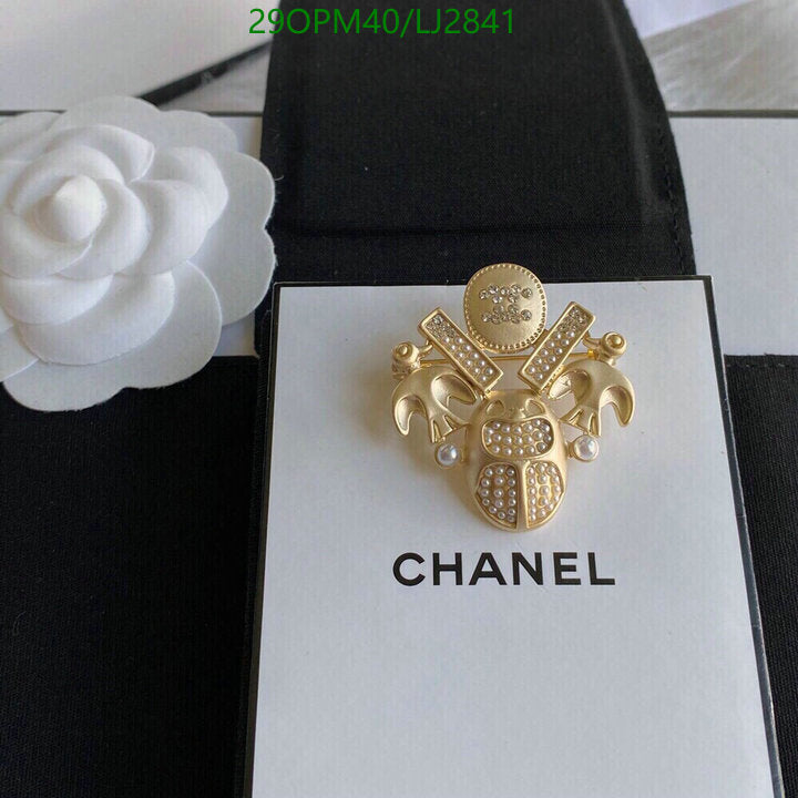 SAMC - CHL Jewelry - 1254