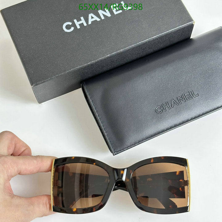 SAMC - CHL Glasses - 271