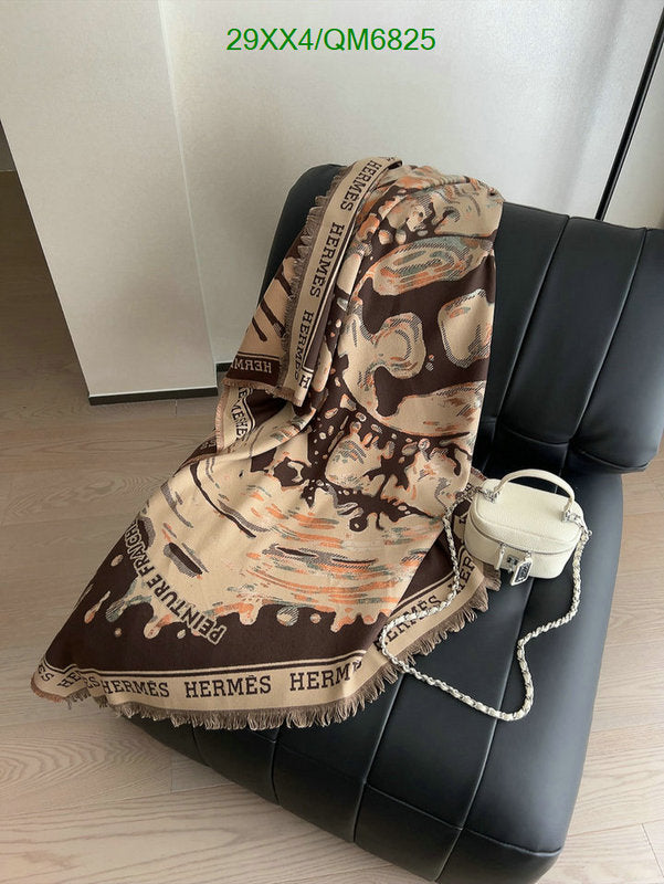 SAMC - HMS Scarves - 554