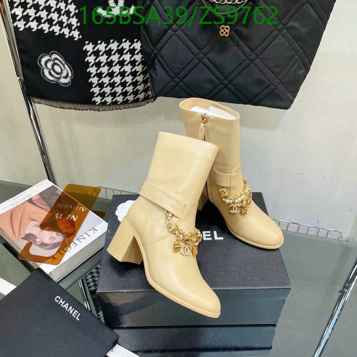 SAMC - CHL Women Boots - 207