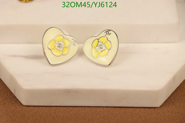 SAMC - CHL Jewelry - 1294
