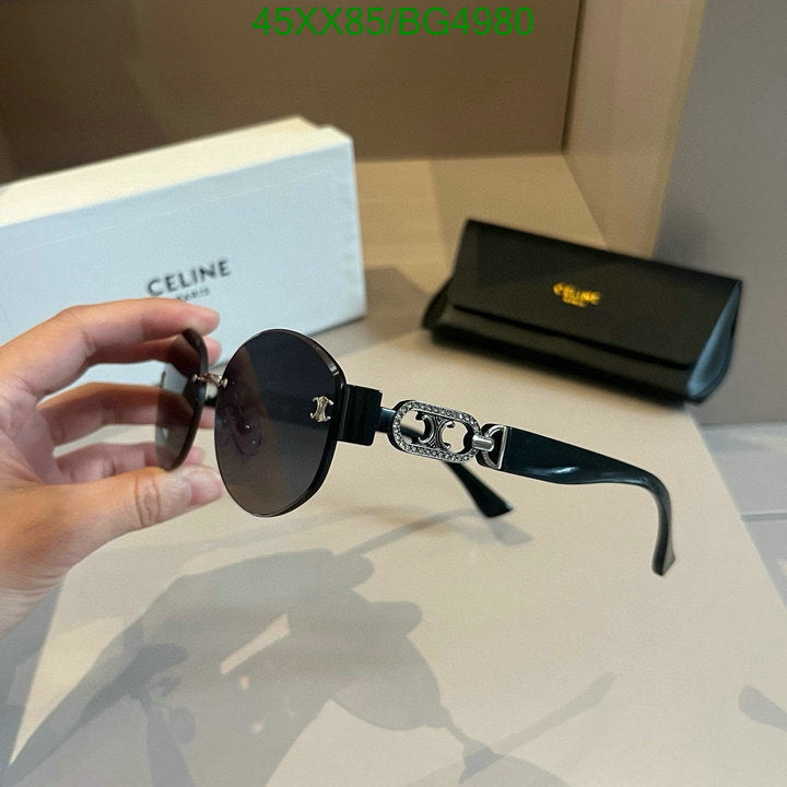 SAMC - COL Glasses - 057