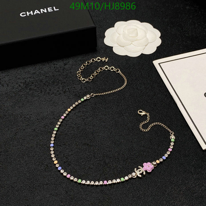 SAMC - CHL Jewelry Necklace - 108