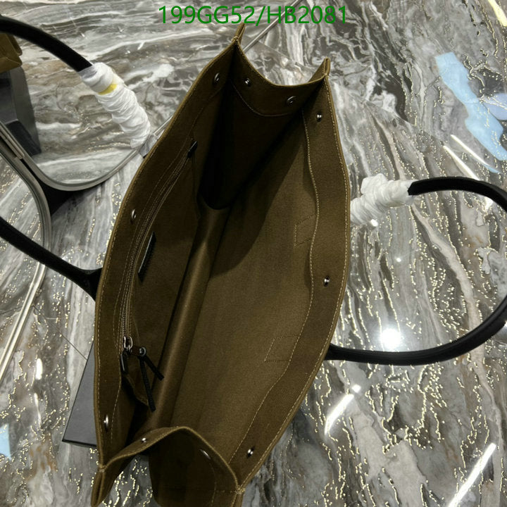SAMC - YLS Bags - 136