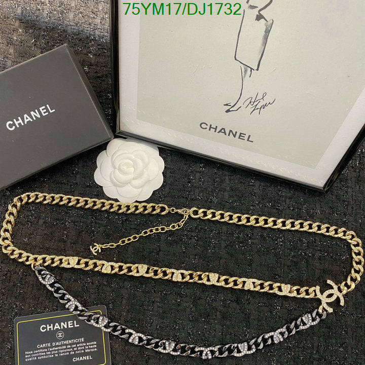 SAMC - CHL Jewelry - 204