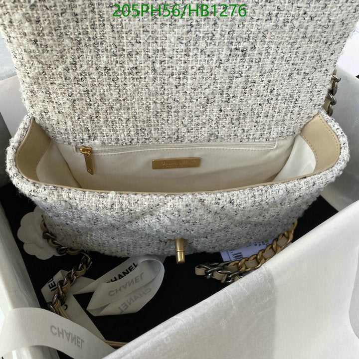 SAMC - CHL Bags - 262
