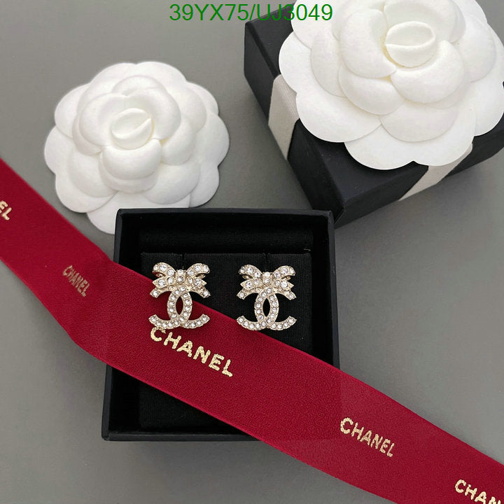 SAMC - CHL Jewelry Earrings - 369