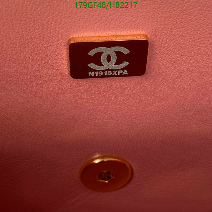 SAMC - CHL Bags - 237