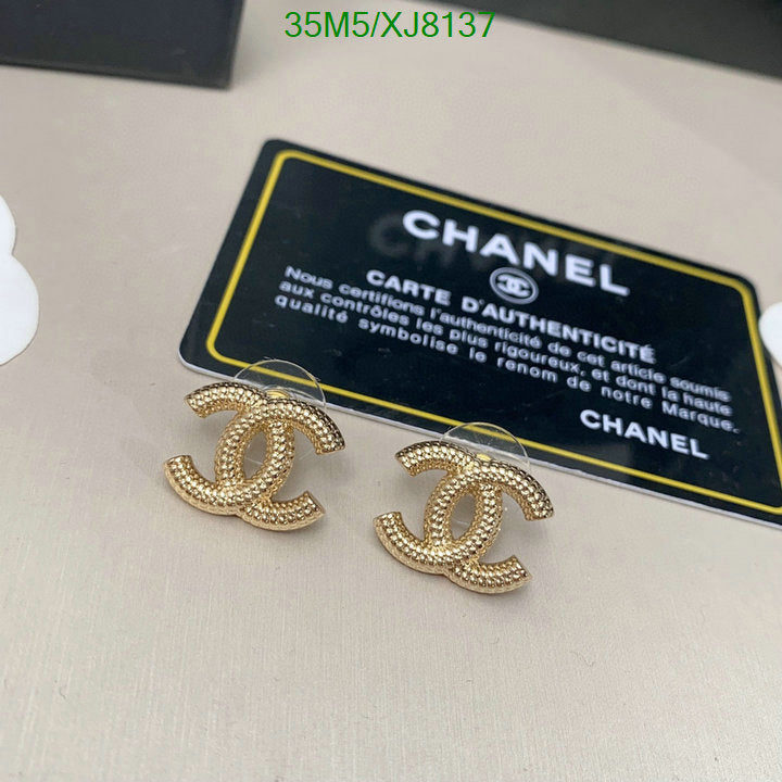SAMC - CHL Jewelry - 934