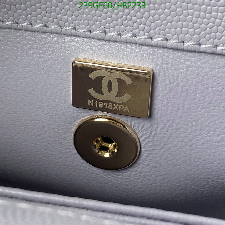 SAMC - CHL Bags - 208