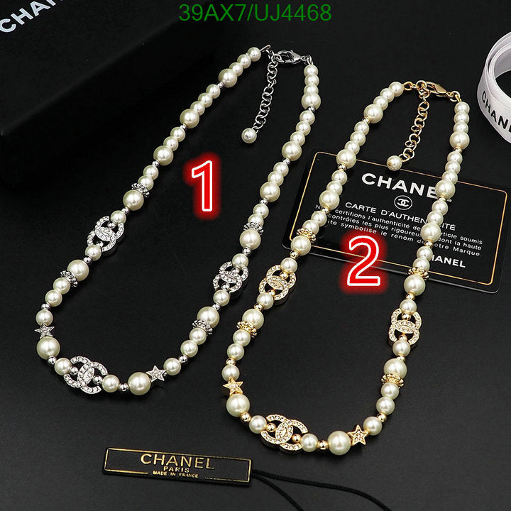 SAMC - CHL Jewelry Necklace - 099