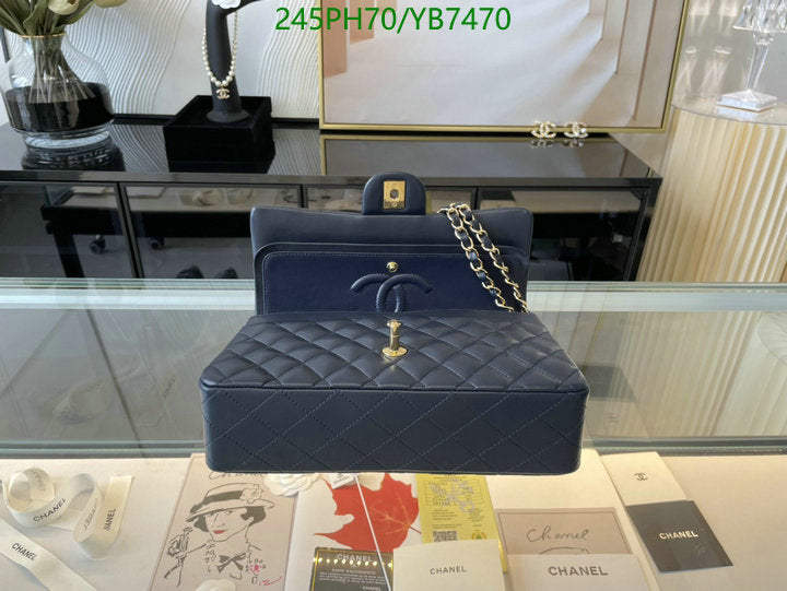 SAMC - CHL Bags - 746