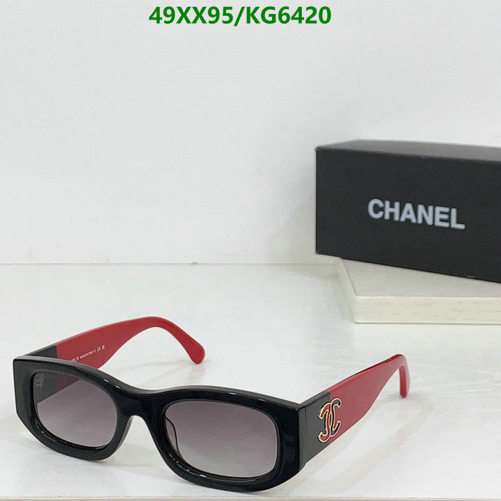SAMC - CHL Glasses - 020