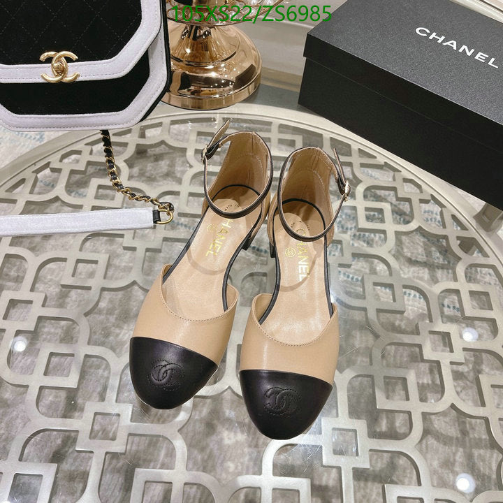 SAMC - CHL Women Shoes Ballet - 256