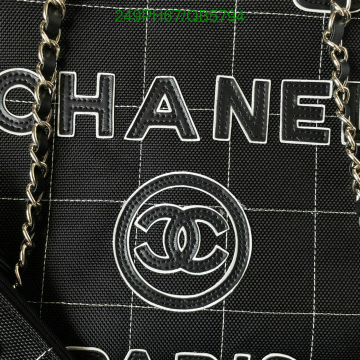 SAMC - CHL Bags - 555