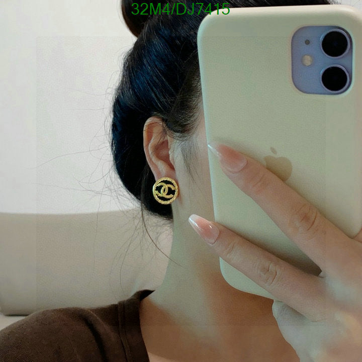 SAMC - CHL Jewelry Earrings - 045