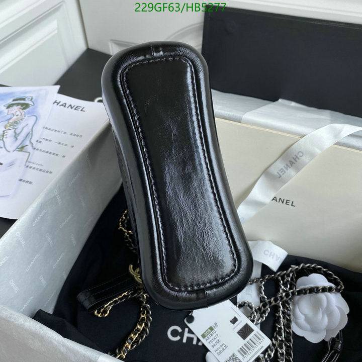 SAMC - CHL Bags - 184