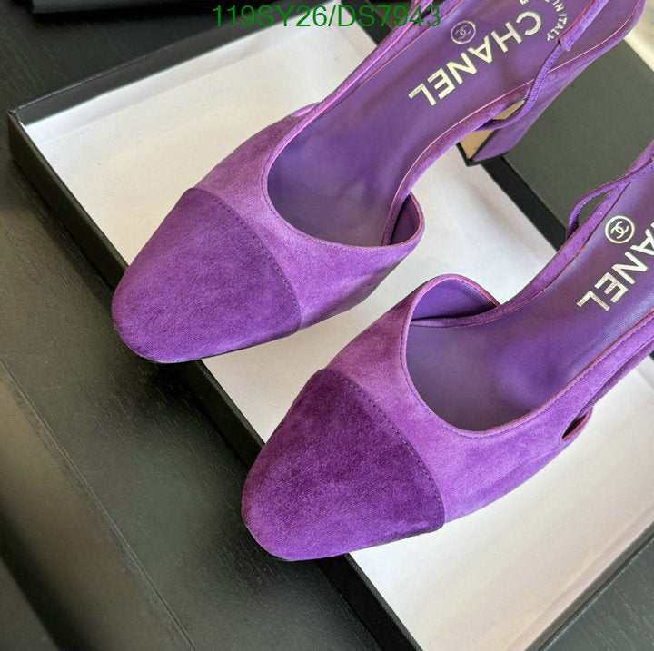 SAMC - CHL Women Shoes Ballet - 012