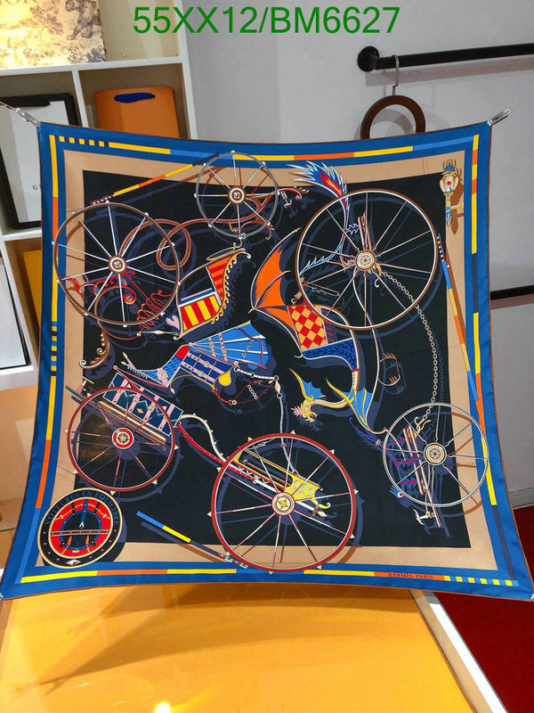 SAMC - HMS Scarves - 205