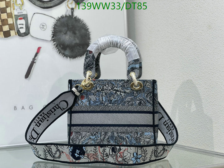 SAMCC - DOR Bags - 952