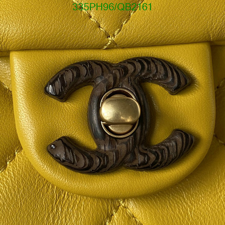 SAMC - CHL Bags - 484