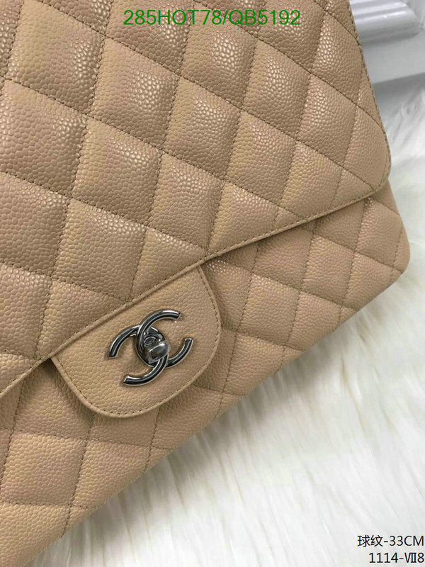 SAMC - CHL Bags - 526