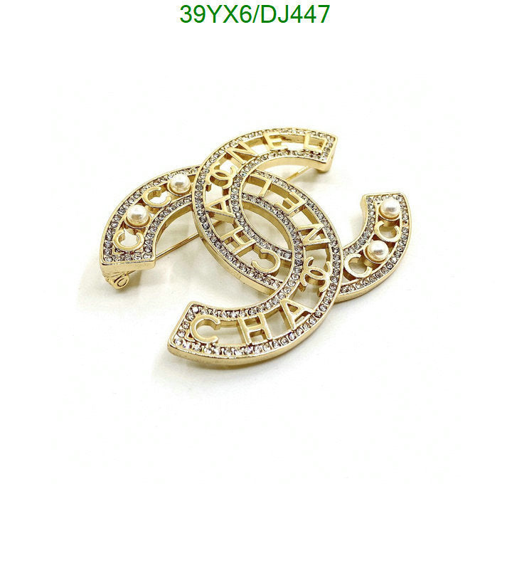 SAMC - CHL Jewelry Brooch - 008