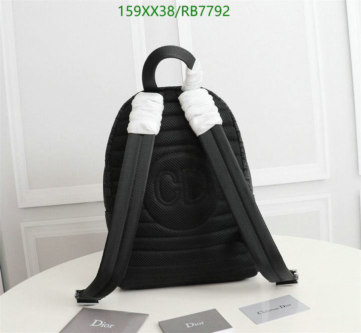SAMCC - DOR Bags - 1242