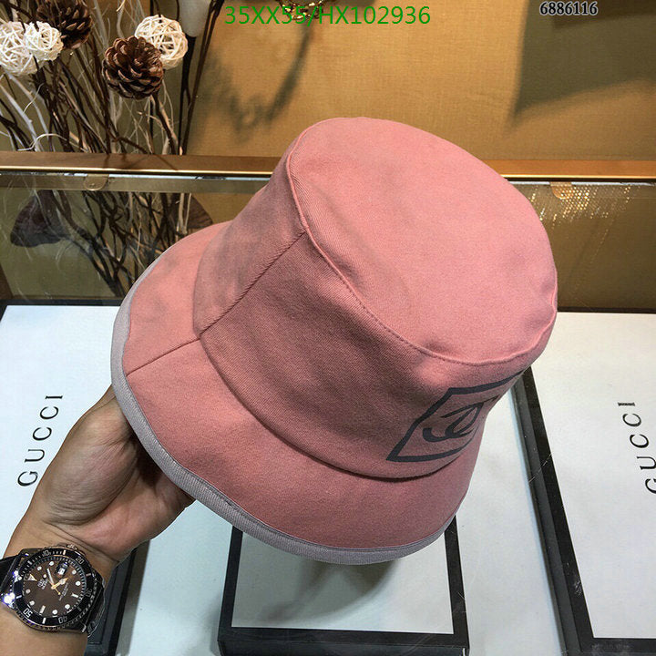 SAMC - CHL Caps & Hats - 529