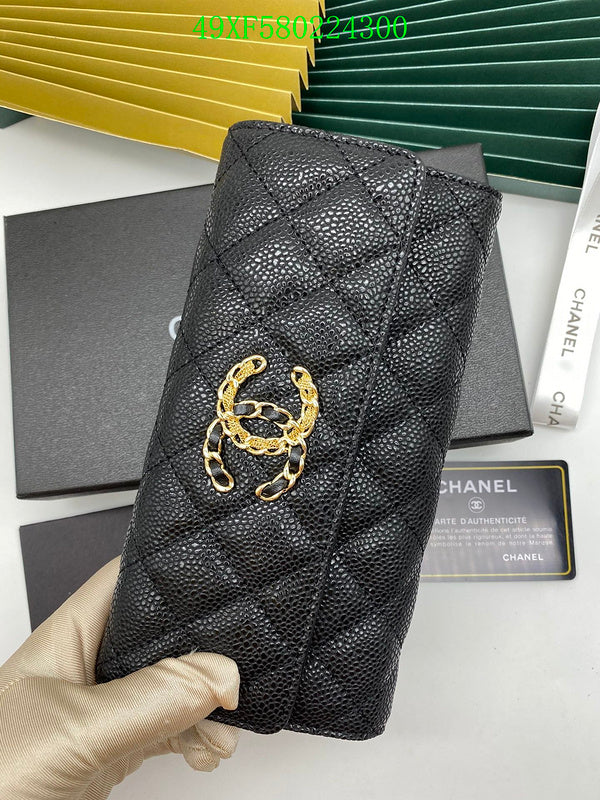 Glami - CHL Wallet - 2666
