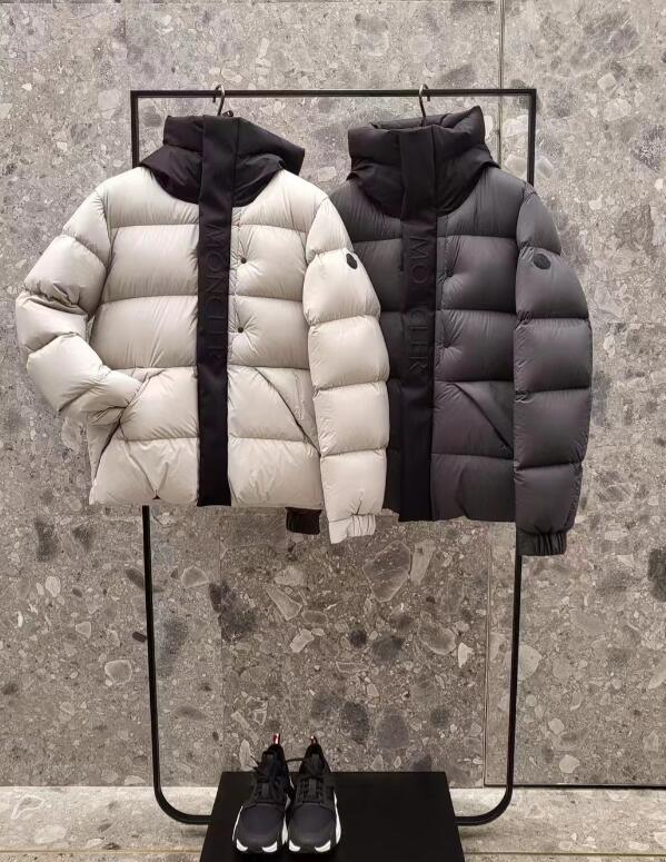 SAMC - Mix Jackets - 803