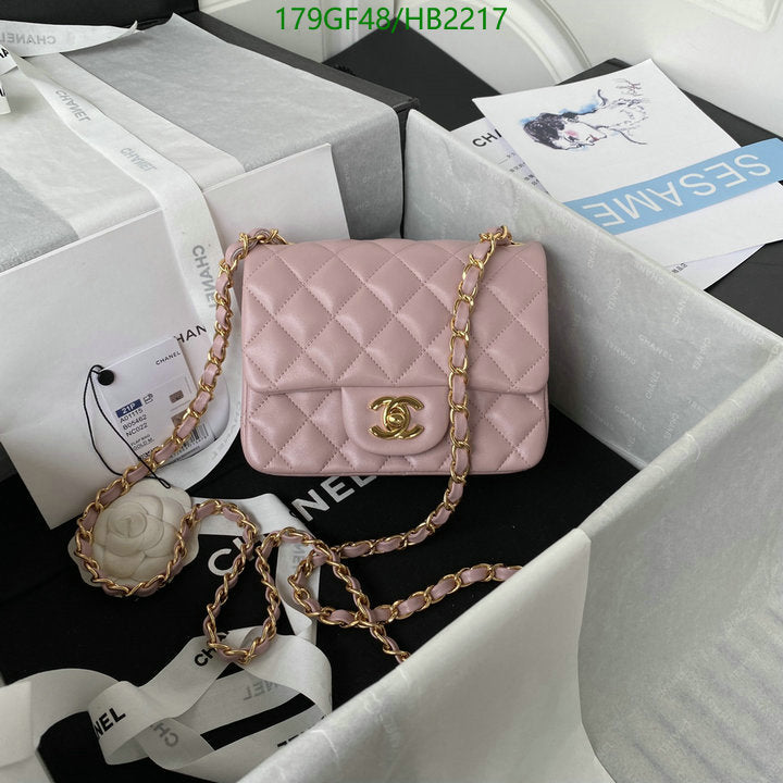 SAMC - CHL Bags - 237