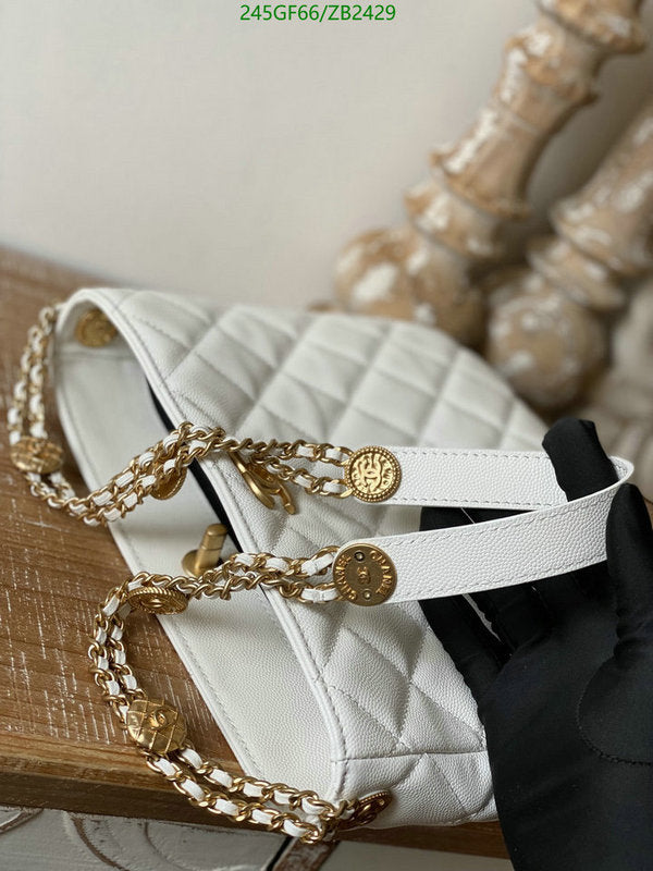 SAMC - CHL Bags - 576